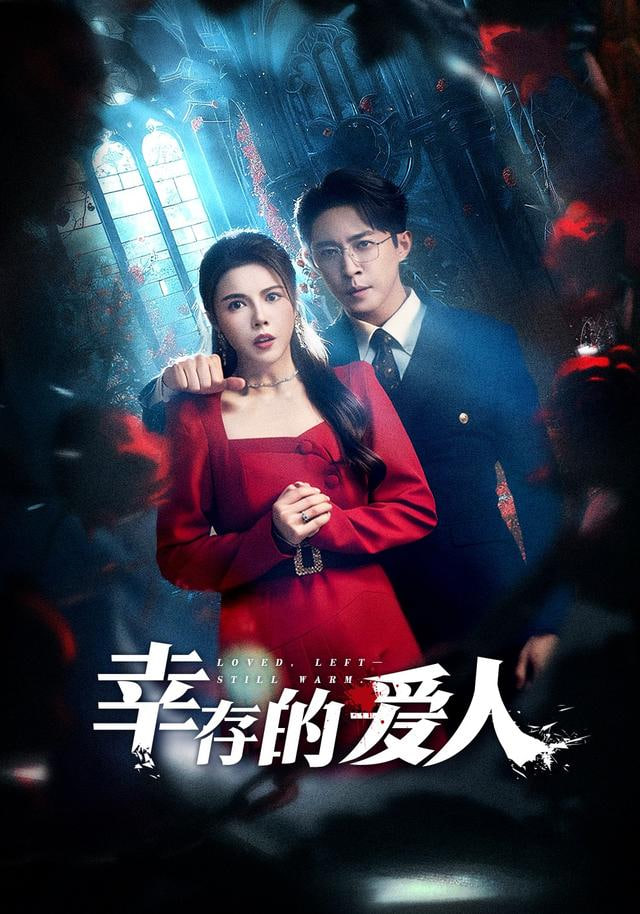 幽灵学姐