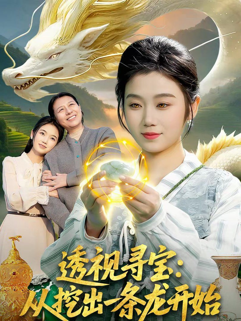 抓娃娃