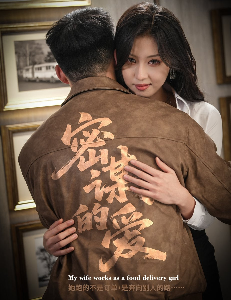 记忆回路